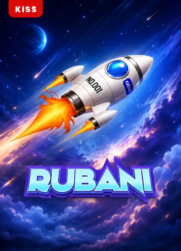Rubani